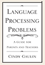 Проблеми у обради језика: Водич за родитеље и наставнике