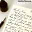 Да ли сте написали љубавно писмо у последње време?