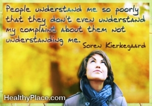 Стигм цитат - Људи ме разумеју тако лоше да чак и не разумеју моју жалбу на њих да ме не разумеју.